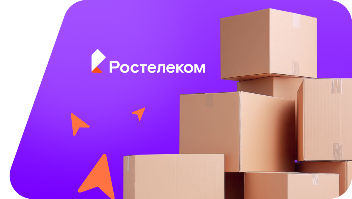 Переезд в новую квартирув&nbsp;деревня Аврали (Ульяновская область)